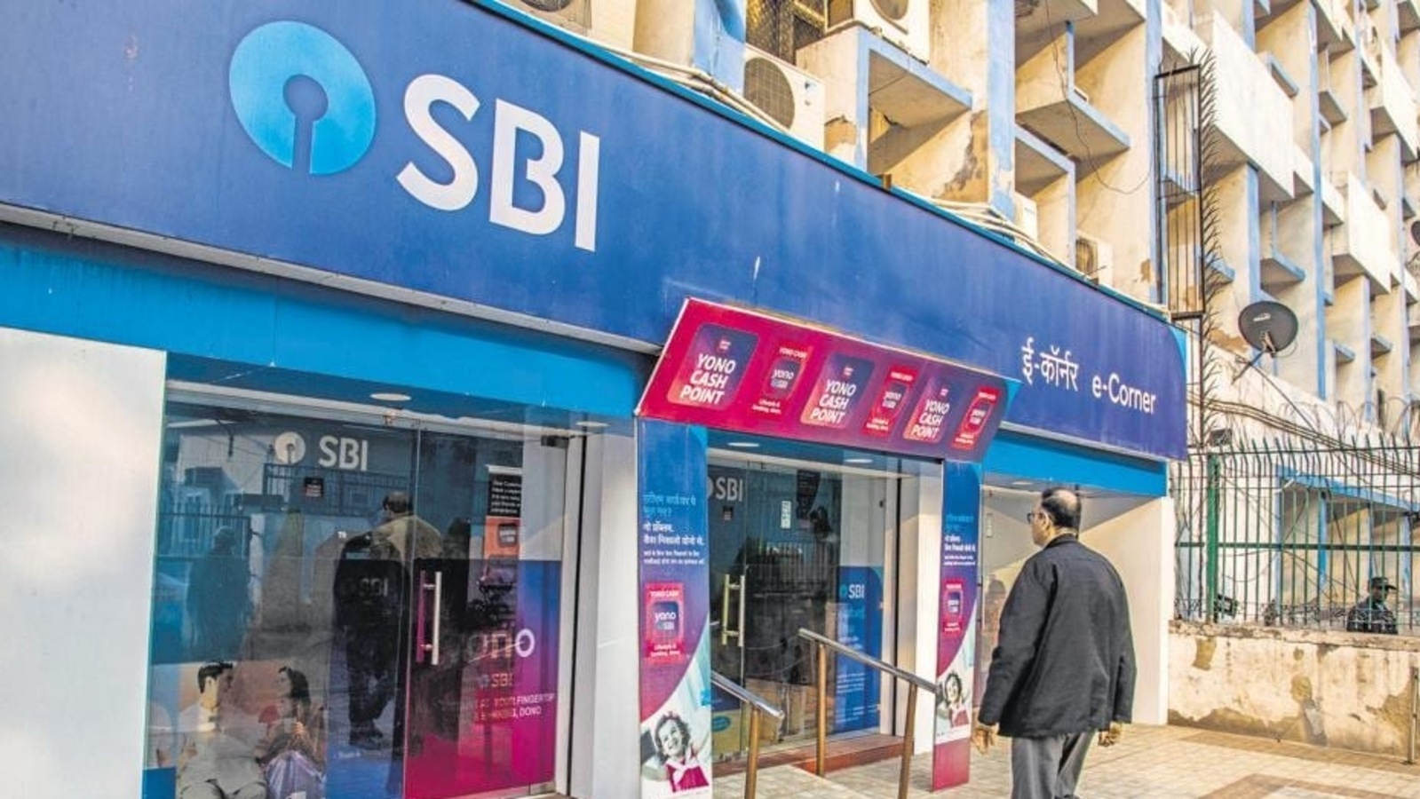 Starting Today Banks To Remain Shut For 7 Straight Days Hindustan Times