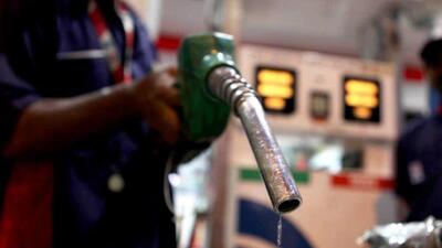 State-run oil companies may not immediately lift the six-month long freeze on daily pricing of auto fuel rates (Agencies) State-run oil companies may not immediately lift the six-month long freeze on daily pricing of auto fuel rates (Agencies)