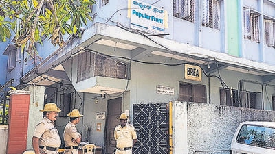 The Karnataka police probing the activities of the banned PFI are looking into the involvement of two former police officers. (ANI) The Karnataka police probing the activities of the banned PFI are looking into the involvement of two former police officers. (ANI)
