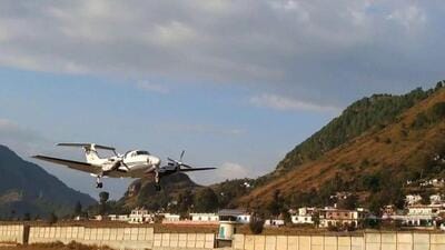 The airstrip at Naini Saini airport in Pithoragarh was built in 1991 for administrative use (Photo courtesy: pithoragarh.nic.in)