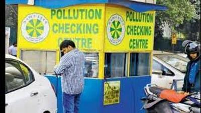 The Delhi government has made it mandatory for vehicle owners to show a valid Pollution control certificate at fuel station to get their vehicles refilled from October 25. (HT Photo) The Delhi government has made it mandatory for vehicle owners to show a valid Pollution control certificate at fuel station to get their vehicles refilled from October 25. (HT Photo)