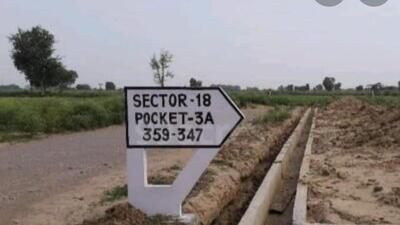 There are 326 residential plots available in Sector 16, along with others in sectors 17, 18, 20 and 22D. (HT Photo) There are 326 residential plots available in Sector 16, along with others in sectors 17, 18, 20 and 22D. (HT Photo)