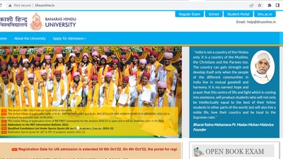 BHU Admission 2022 last date to apply for UG courses extended till October 8 BHU Admission 2022 last date to apply for UG courses extended till October 8