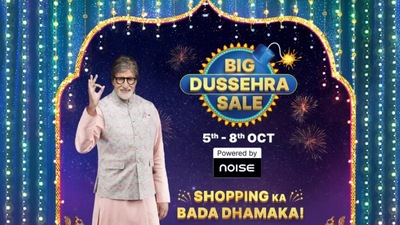 iPhone 13, Google Pixel 6a, Nothing Phone (1) and Samsung Galaxy F23 5G may come with heavy discounts during Flipkart Big Dussehra Sale 2022. (Flipkart) iPhone 13, Google Pixel 6a, Nothing Phone (1) and Samsung Galaxy F23 5G may come with heavy discounts during Flipkart Big Dussehra Sale 2022. (Flipkart)