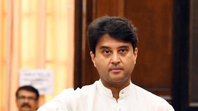 Union civil aviation minister Jyotiraditya Scindia was present during the virtual launch of the inaugural flight in Bilaspur (Amlan Paliwal) Union civil aviation minister Jyotiraditya Scindia was present during the virtual launch of the inaugural flight in Bilaspur (Amlan Paliwal)