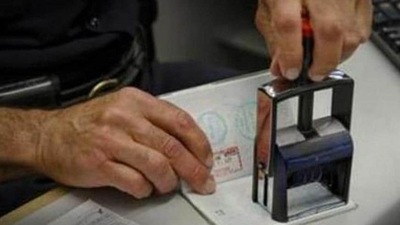Canada Immigration: Canada express entry rules could see major changes from 2023. (Representational) Canada Immigration: Canada express entry rules could see major changes from 2023. (Representational)