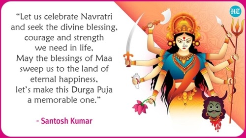 Durga Puja celebrates the homecoming of Durga Maa and her four children to earth from Kailash Parvat. Durga Puja celebrates the homecoming of Durga Maa and her four children to earth from Kailash Parvat.