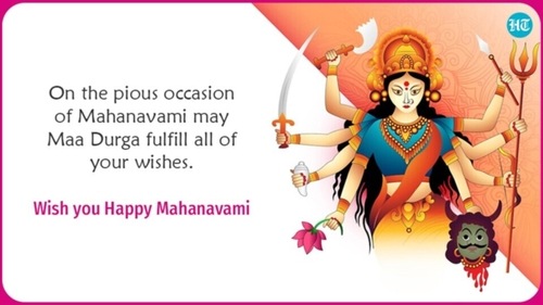 Happy Maha Navami to everyone. Happy Maha Navami to everyone.