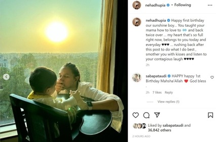 Neha Dhupia wished Guriq on his birthday on Instagram. Neha Dhupia wished Guriq on his birthday on Instagram. 