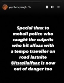 Yo Yo Honey Singh shared an update about Alfaz's health on Instagram Stories. Yo Yo Honey Singh shared an update about Alfaz's health on Instagram Stories. 