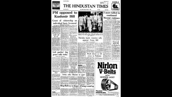 HT This Day: October 4, 1982 -- Maneka leads massive rally against Press Bill