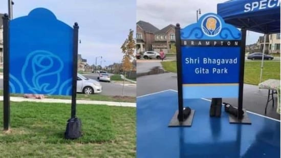 Signboard at the Shri Bhagvad Gita Park in Brampton, Canada, which was allegedly vandalised.&nbsp;(Twitter/@HCI_Ottawa)