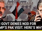 MODI GOVT DENIES NOD FOR RJD MP'S PAK VISIT. HERE'S WHY