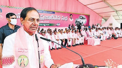 The TRS has not announced its candidate for Munugode assembly bypoll, as party president and chief minister K Chandrasekhar Rao (KCR) is busy making preparations for the launch of a national party . (ANI) The TRS has not announced its candidate for Munugode assembly bypoll, as party president and chief minister K Chandrasekhar Rao (KCR) is busy making preparations for the launch of a national party . (ANI)