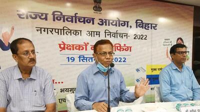 State Election Commissioner Dr Dipak Prasad last month announced dates for urban local body elections in Bihar. The high court order will require the watchdog to issue a fresh schedule (HT File Photo) State Election Commissioner Dr Dipak Prasad last month announced dates for urban local body elections in Bihar. The high court order will require the watchdog to issue a fresh schedule (HT File Photo)