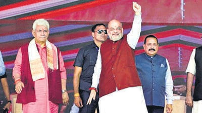 Rajouri, Oct 04 (ANI): Union Home Minister Amit Shah with Union Minister of State (Independent Charge) for Science and Technology Jitendra Singh, Jammu and Kashmir Lieutenant Governor Manoj Sinha and other dignitaries during a public rally, in Rajouri on Tuesday. (ANI Photo) (Shilpa Thakur) Rajouri, Oct 04 (ANI): Union Home Minister Amit Shah with Union Minister of State (Independent Charge) for Science and Technology Jitendra Singh, Jammu and Kashmir Lieutenant Governor Manoj Sinha and other dignitaries during a public rally, in Rajouri on Tuesday. (ANI Photo) (Shilpa Thakur)