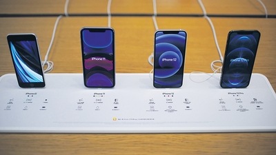 Apple already uses USB-C charging ports on its iPads and laptops, but has resisted a EU legislation to force a change away from its lightning ports on the iPhones. (MINT_PRINT)
