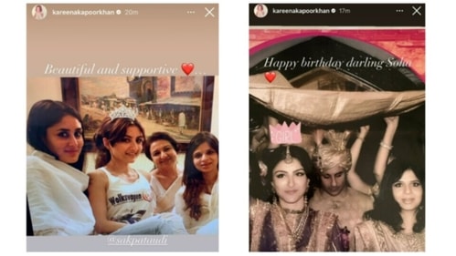 Kareena Kapoor wished Soha Ali Khan via Instagram Stories on her 44th birthday. Kareena Kapoor wished Soha Ali Khan via Instagram Stories on her 44th birthday. 