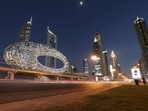 UAE Job Exploration Visa: UAE has introduced a new job exploration visa. UAE Job Exploration Visa: UAE has introduced a new job exploration visa.