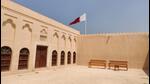 National Museum of Qatar. (Photo: Etti Bali) National Museum of Qatar. (Photo: Etti Bali)