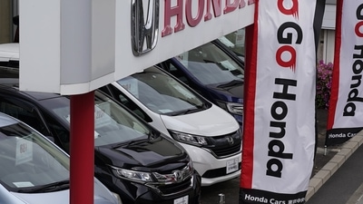 File photo of Honda logo used for representational purpose only File photo of Honda logo used for representational purpose only