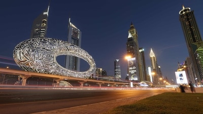 UAE Job Exploration Visa: UAE has introduced a new job exploration visa. (AFP)