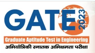 GATE 2023 registration deadline without late fee extended again GATE 2023 registration deadline without late fee extended again