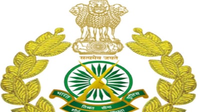 ITBP Head Constable Recruitment 2022: Apply for 23 posts itbpolice.nic.in ITBP Head Constable Recruitment 2022: Apply for 23 posts itbpolice.nic.in