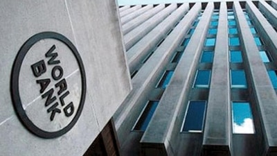 World Bank headquarters. (File photo) World Bank headquarters. (File photo)