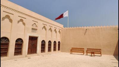 National Museum of Qatar. (Photo: Etti Bali) National Museum of Qatar. (Photo: Etti Bali)