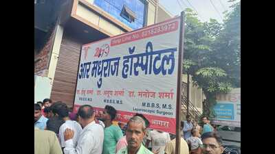 The crowd outside the building in Agra in which fire broke out in the wee hours on Wednesday. (HT) The crowd outside the building in Agra in which fire broke out in the wee hours on Wednesday. (HT)