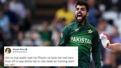 Pakistan's Shadab Khan Pakistan's Shadab Khan