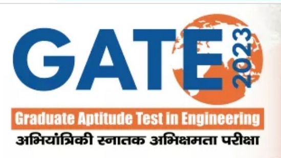 Gate 2024 Response Sheet Out At Gate2024.iisc.ac.in, Know How To Download  And Marking Scheme - Amar Ujala Hindi News Live - Gate 2024:आईआईएससी ने  जारी की गेट परीक्षा की रिस्पॉन्स शीट, इस