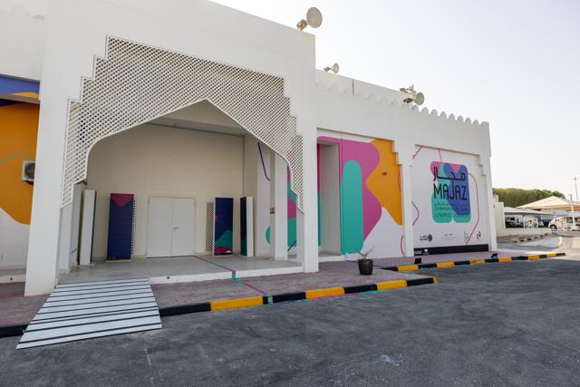 Majaz: Contemporary Art Qatar. (Photo: Courtesy Qatar Museums.) Majaz: Contemporary Art Qatar. (Photo: Courtesy Qatar Museums.)
