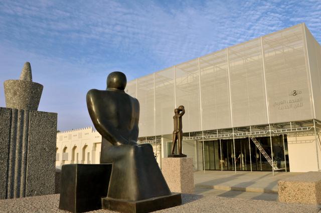 Mathaf: Arab Museum of Modern Art. (Photo: Courtesy Qatar Museums.) Mathaf: Arab Museum of Modern Art. (Photo: Courtesy Qatar Museums.)