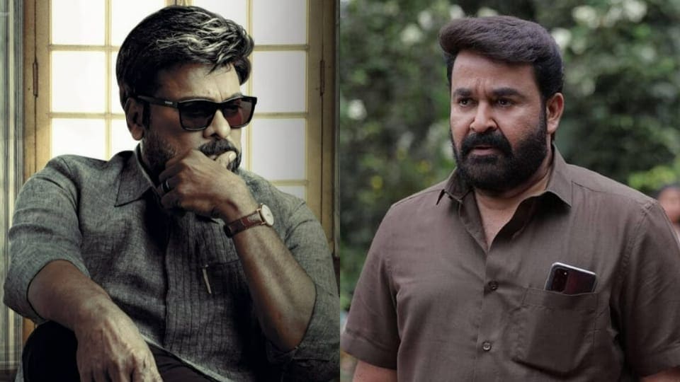 Chiranjeevi's GodFather is the Telugu remake of Mohanlal's Malayalam film Lucifer. Chiranjeevi's GodFather is the Telugu remake of Mohanlal's Malayalam film Lucifer.