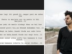 Aparshakti Khurana wrote “wow” while expressing his reaction to the poem he shared on Instagram.(Instagram/@aparshakti_khurana) Aparshakti Khurana wrote “wow” while expressing his reaction to the poem he shared on Instagram.(Instagram/@aparshakti_khurana)