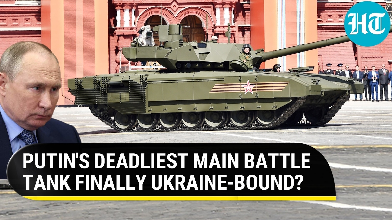 T 14 Armata In Ukraine Soon Russias Deadliest Tank Spotted At