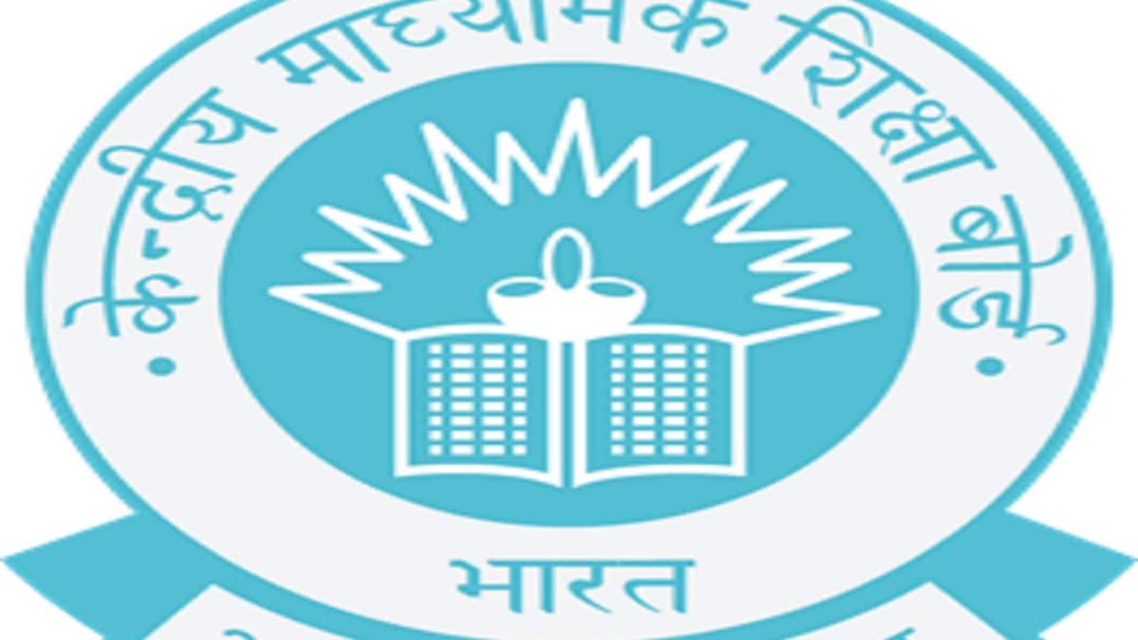 CBSE CTET 2023 Result to be Released soon | Check Details - Bright  Educational Services TM