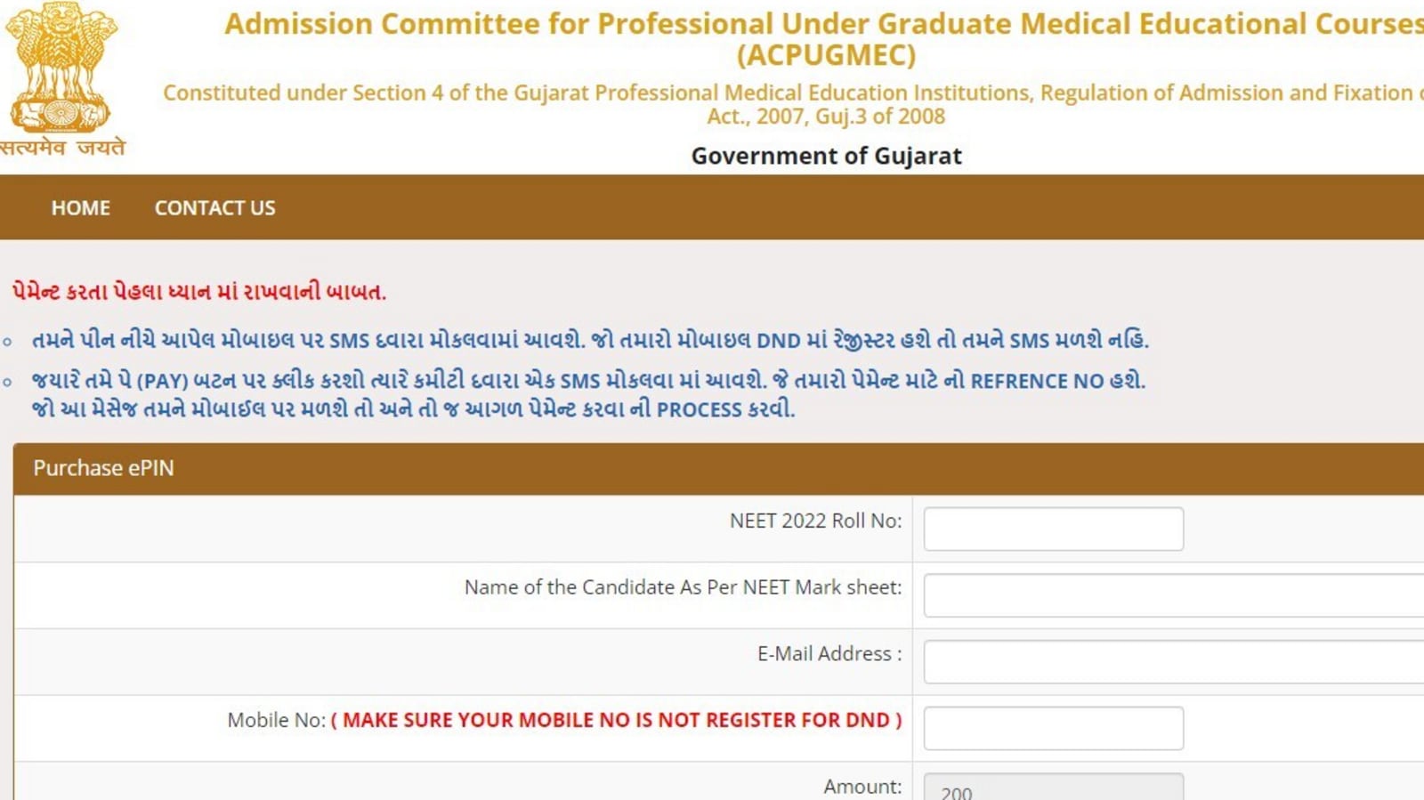 Gujarat NEET Counselling 2022 underway at medadmgujarat check