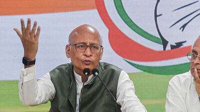 Senior Congress leader Abhishek Singhvi has been nominated as chairman of the parliamentary standing committee on commerce. (PTI)