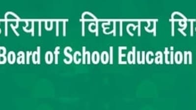 Haryana D.El.Ed Result 2022: How to check results on bseh.org Haryana D.El.Ed Result 2022: How to check results on bseh.org