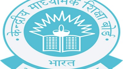 CBSE CTET 2022 registration likely soon, check exam pattern for for papers 1, 2 CBSE CTET 2022 registration likely soon, check exam pattern for for papers 1, 2
