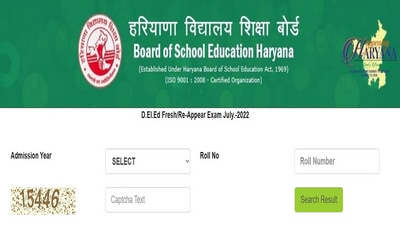 Haryana D.El.Ed Result 2022 declared at bseh.org.in, here’s direct link to check Haryana D.El.Ed Result 2022 declared at bseh.org.in, here’s direct link to check
