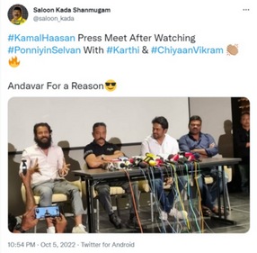 Kamal Haasan watched Ponniyin Selvan I in Chennai with Vikram and Karthi. Kamal Haasan watched Ponniyin Selvan I in Chennai with Vikram and Karthi.