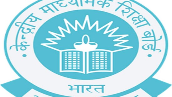 CBSE CTET 2022 registration likely soon, check exam pattern for for papers 1, 2