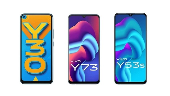 Vivo mobile phones under ₹20,000: You can expect top-notch display in these smartphones.