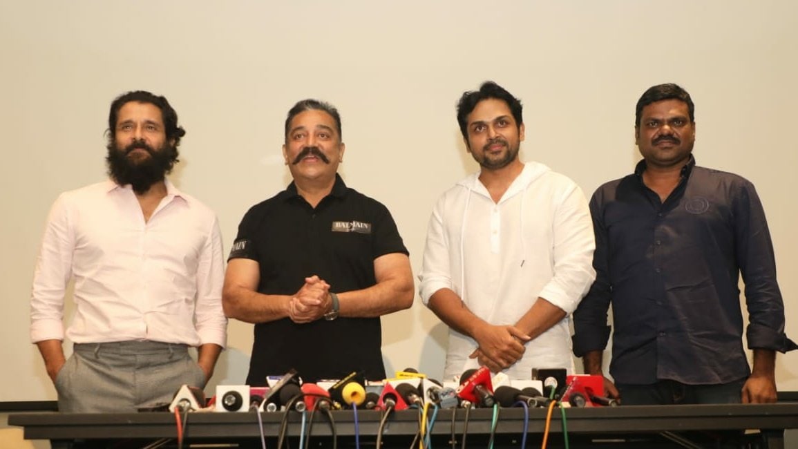 Vikram, Kamal Haasan and Karthi at Ponniyin Selvan I special screening in Chennai. Vikram, Kamal Haasan and Karthi at Ponniyin Selvan I special screening in Chennai.