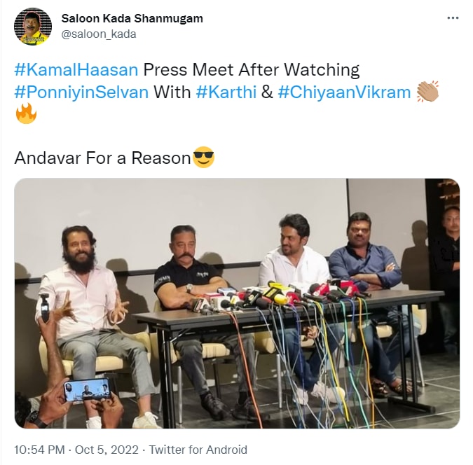 Kamal Haasan watched Ponniyin Selvan I in Chennai with Vikram and Karthi.