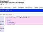 CG TET 2022 answer key released on vyapam.cgstate.gov.in, direct link CG TET 2022 answer key released on vyapam.cgstate.gov.in, direct link